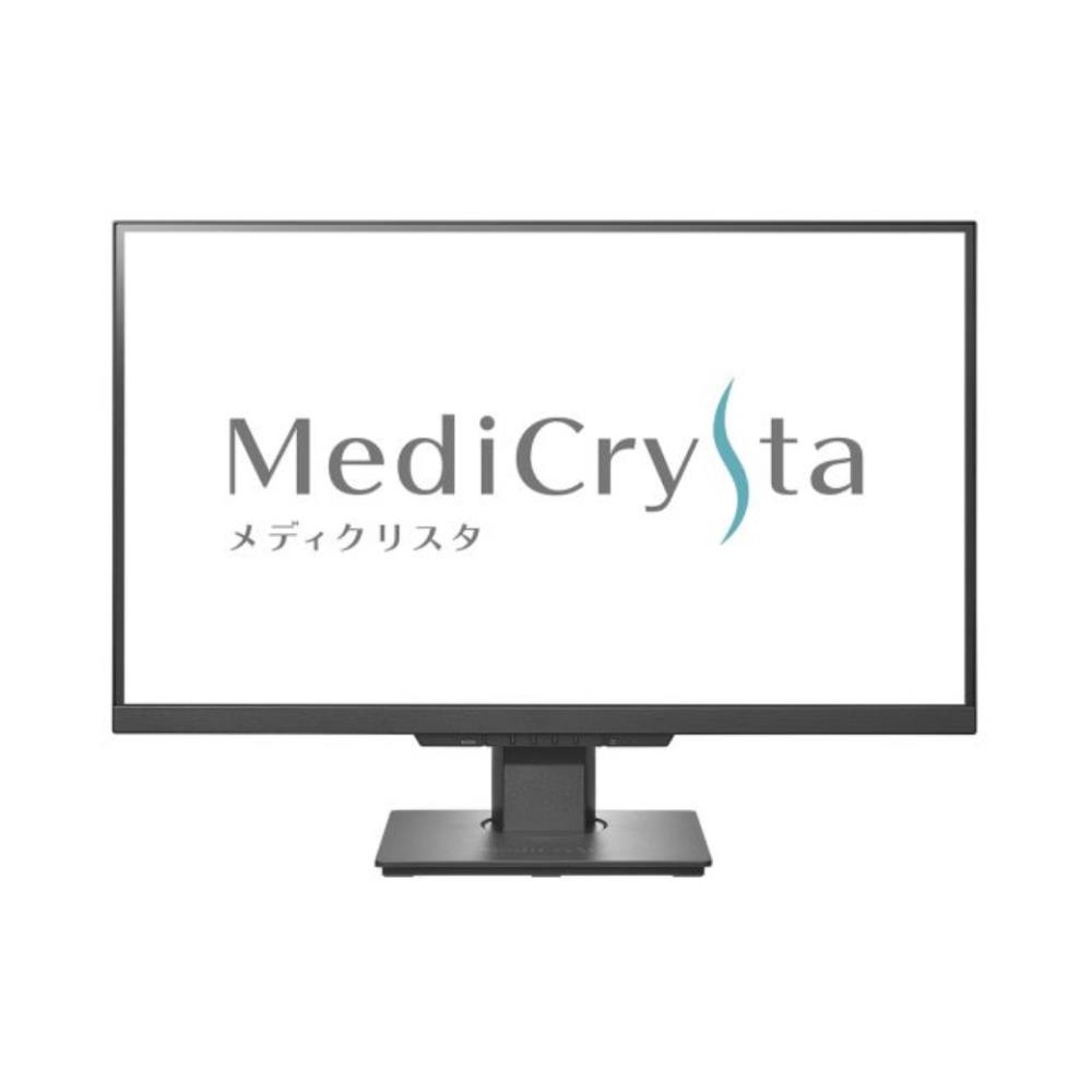 アイ・オー・データ機器 [LCD-MDQ271A-AG] 「5年保証」広視野角AHVAパネル採用3.6MP医用画像参照用27型ワイド液晶抗菌モデル