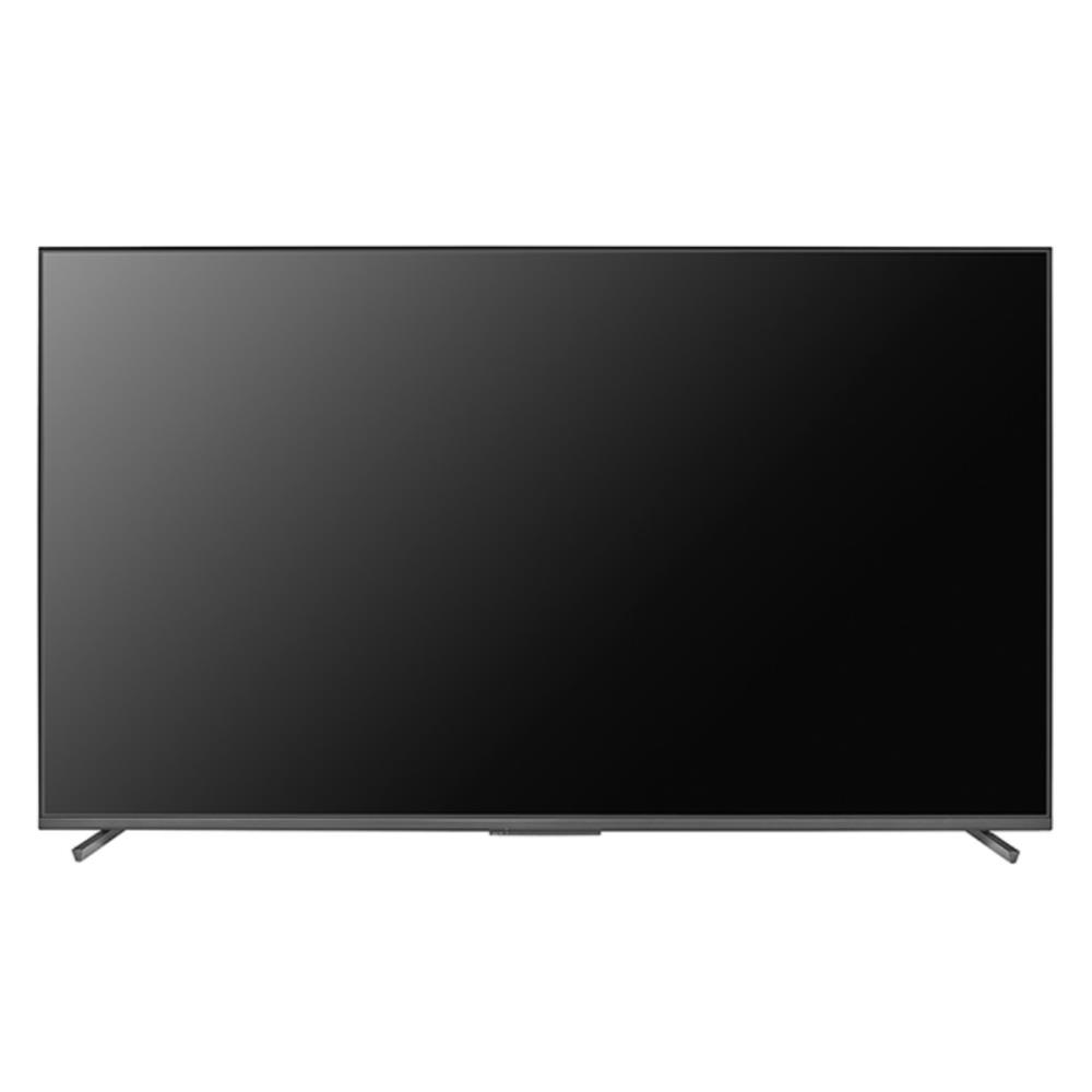 アイ・オー・データ機器 [LCD-U751DX-AG] 3辺フレームレス 75型(可視領域74.5型)4K液晶ディスプレイ 抗菌モデル