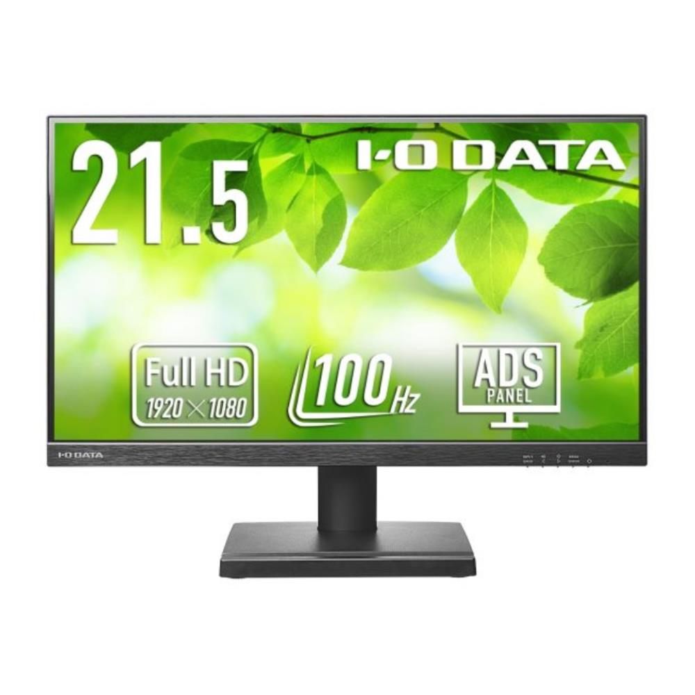 アイ・オー・データ機器 [LCD-D222SD] 「5年保証」100Hz対応 ワイド液晶ディスプレイ 21.5型