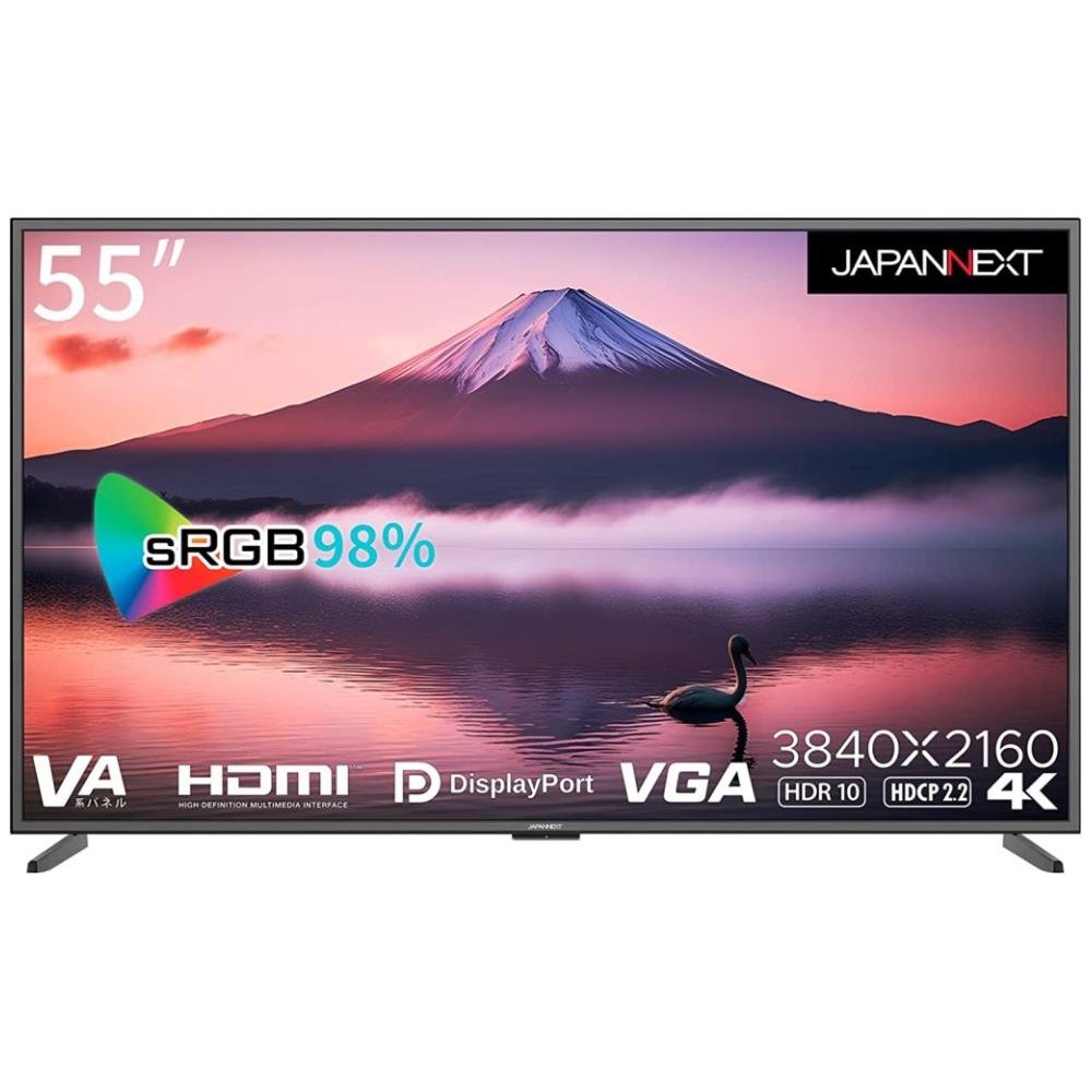 ジャパンネクスト [JN-V5500UHDR-N] 55インチ ワイド 4K液晶ディスプレイ(3840x2160/HDMIx3/DP/VGA/VAパネル/HDR10/非光沢/スピーカー/2年保証)