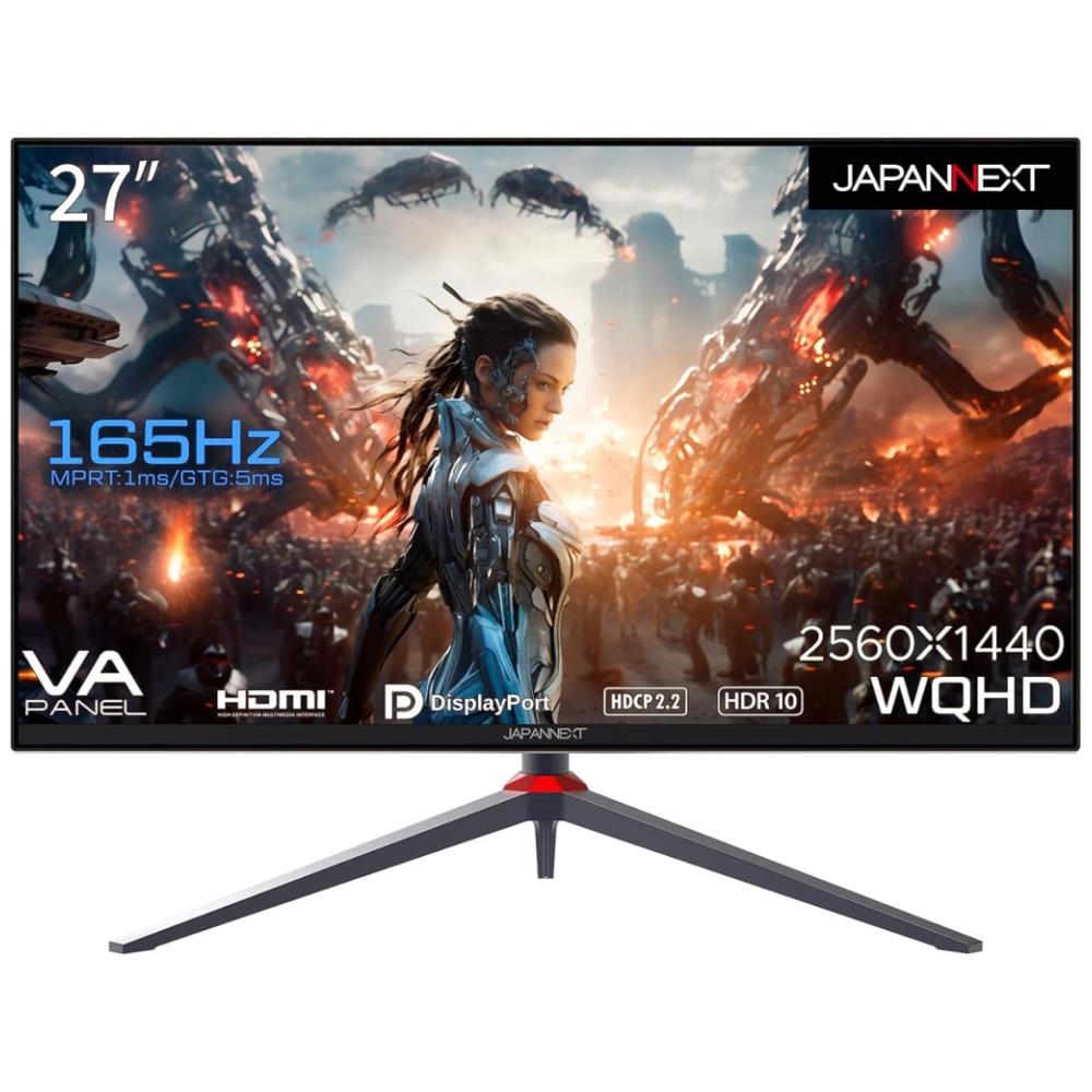 ジャパンネクスト [JN-27V165WQHDR-HSP] 27インチ ワイドゲーミングモニター(2560x1440/VA/165Hz/DPx1/HDMIx2/チルト/高さ調整/スイベル/ピボット/非光沢/2年保証)