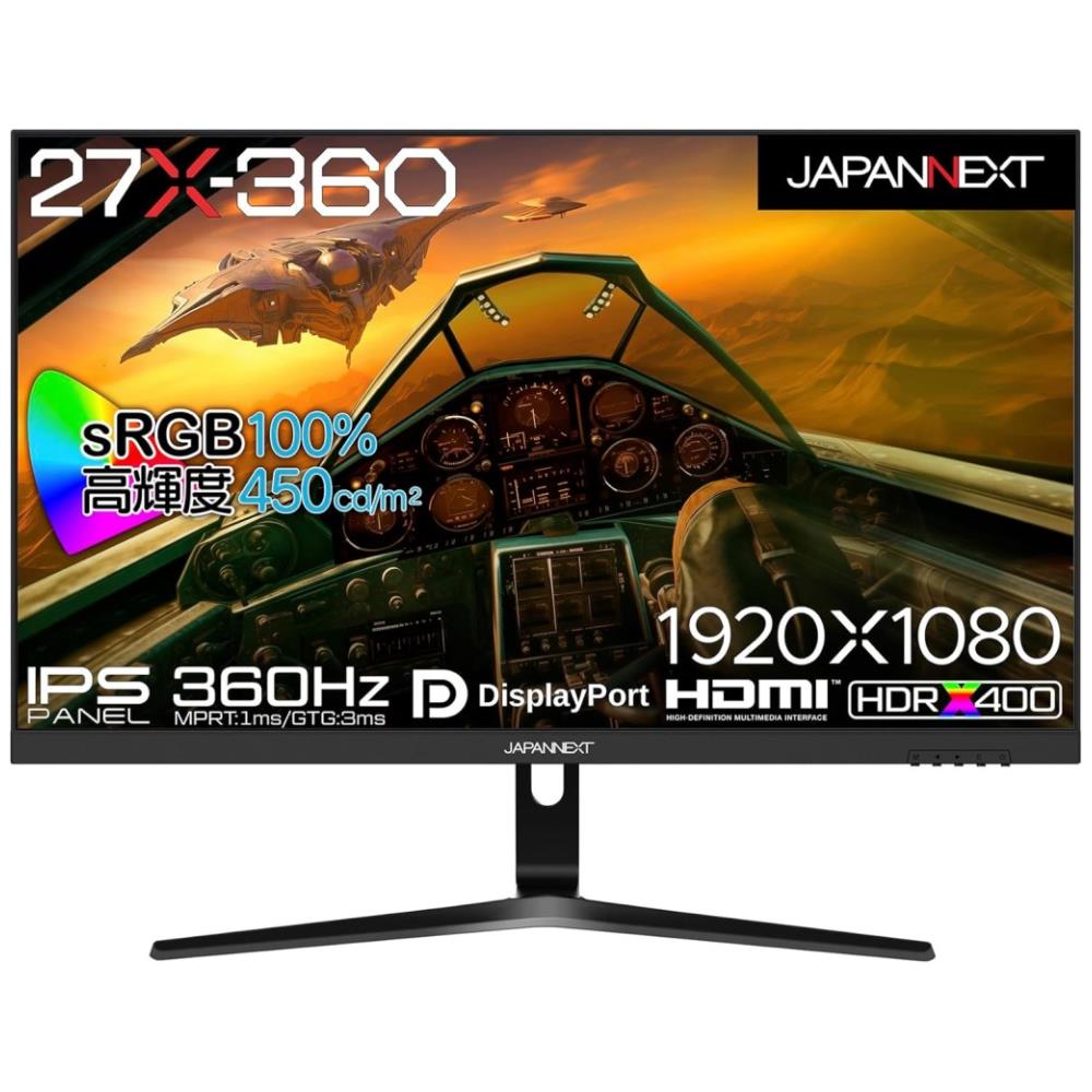 ジャパンネクスト [JN-360IPS27FHDR] 27インチ ワイドゲーミングモニター(1920x1080/IPS/360Hz/DPx2/HDMIx2/チルト/非光沢/2年保証)