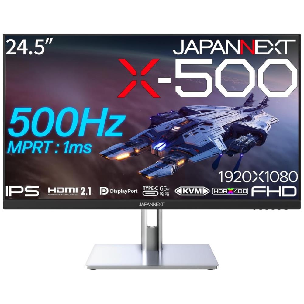 乐天商城 - ジャパンネクスト [JN-IPS24X500FR-H-C6] 24.5インチ ワイドゲーミングモニター(1920x1080/IPS/500Hz/DP/HDMIx2/Type-C/チルト/高さ調整/スイベル/ピボット/スピーカー/非光沢/2年保証)