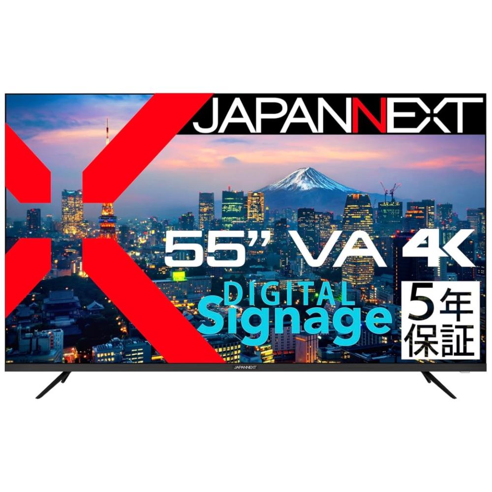 ジャパンネクスト [JN-V55UHD-U-H5] 55インチ ワイド 4K液晶ディスプレイ(3840x2160/VA/HDMIx3/USB/HDR10/スピーカー/半光沢/5年保証)