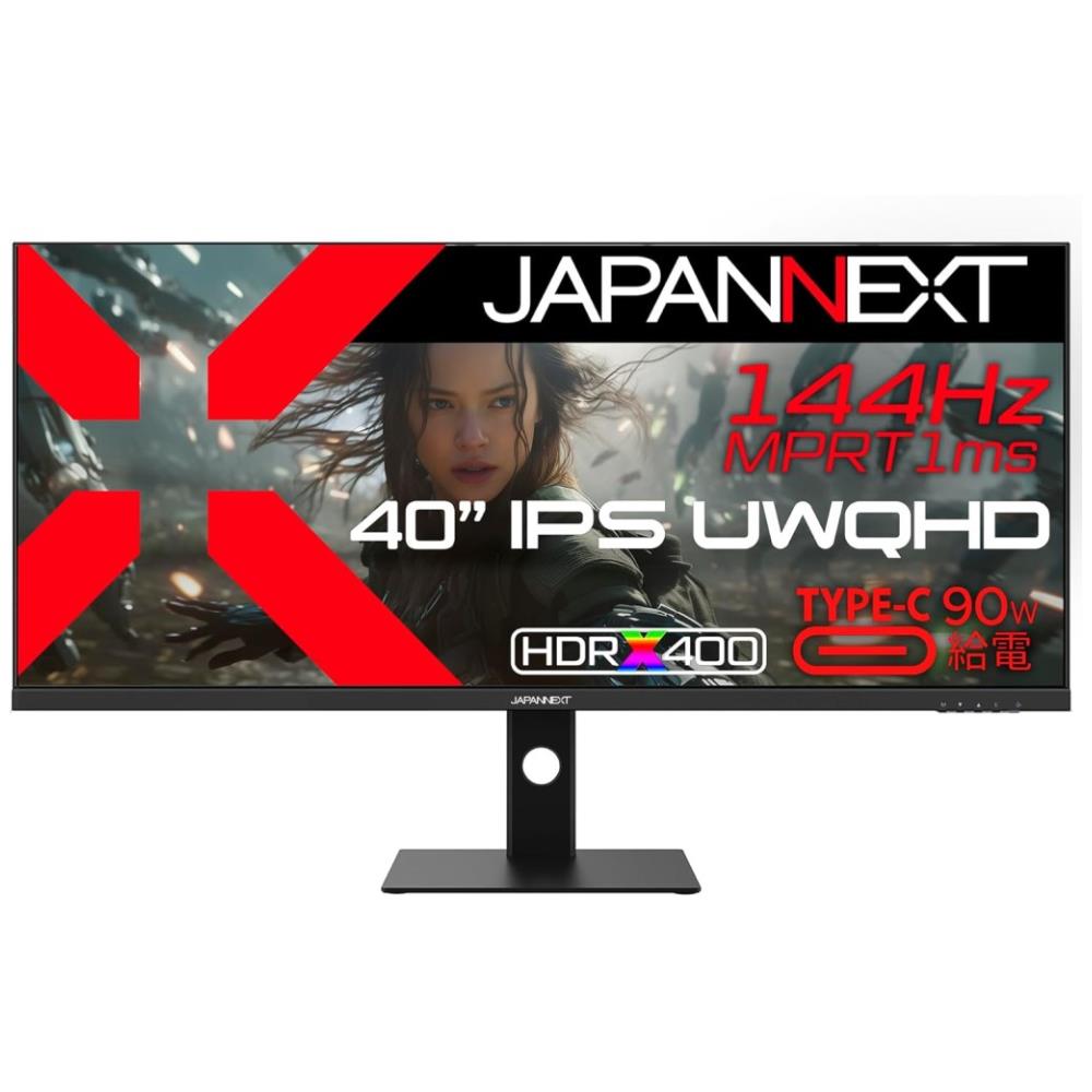 ジャパンネクスト [JN-IPS401UWQHD144-C90W] 40インチ ワイドゲーミングモニター(3440x1440/IPS/144Hz/DP/HDMIx2/Type-C90W給電/チルト/高さ調整/スイベル/スピーカー/非光沢/2年保証)