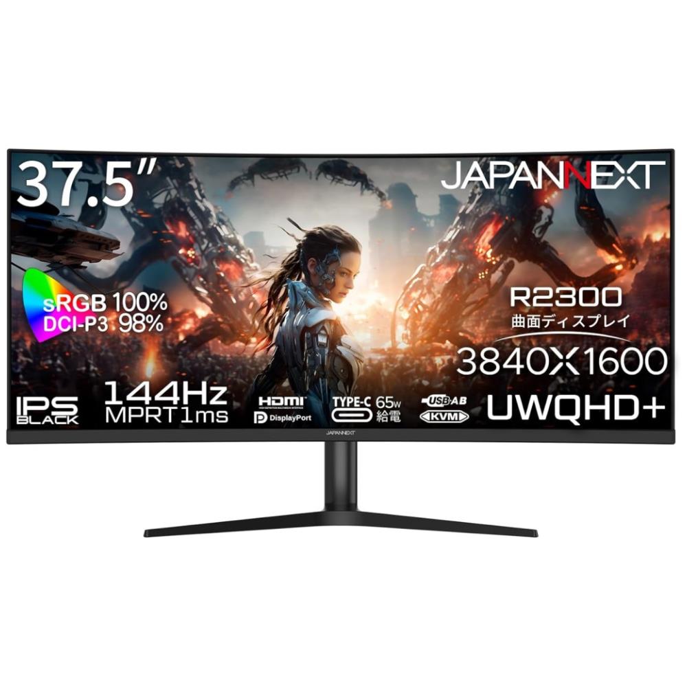 ジャパンネクスト [JN-IB375C144UQR-H] 37.5インチ ウルトラワイド曲面ディスプレイ(3840x1600/IPS/DP/HDMI/Type-C65W給電/PIP・PBP/スピーカー/チルト/高さ調整/スイベル/非光沢/2年保証)
