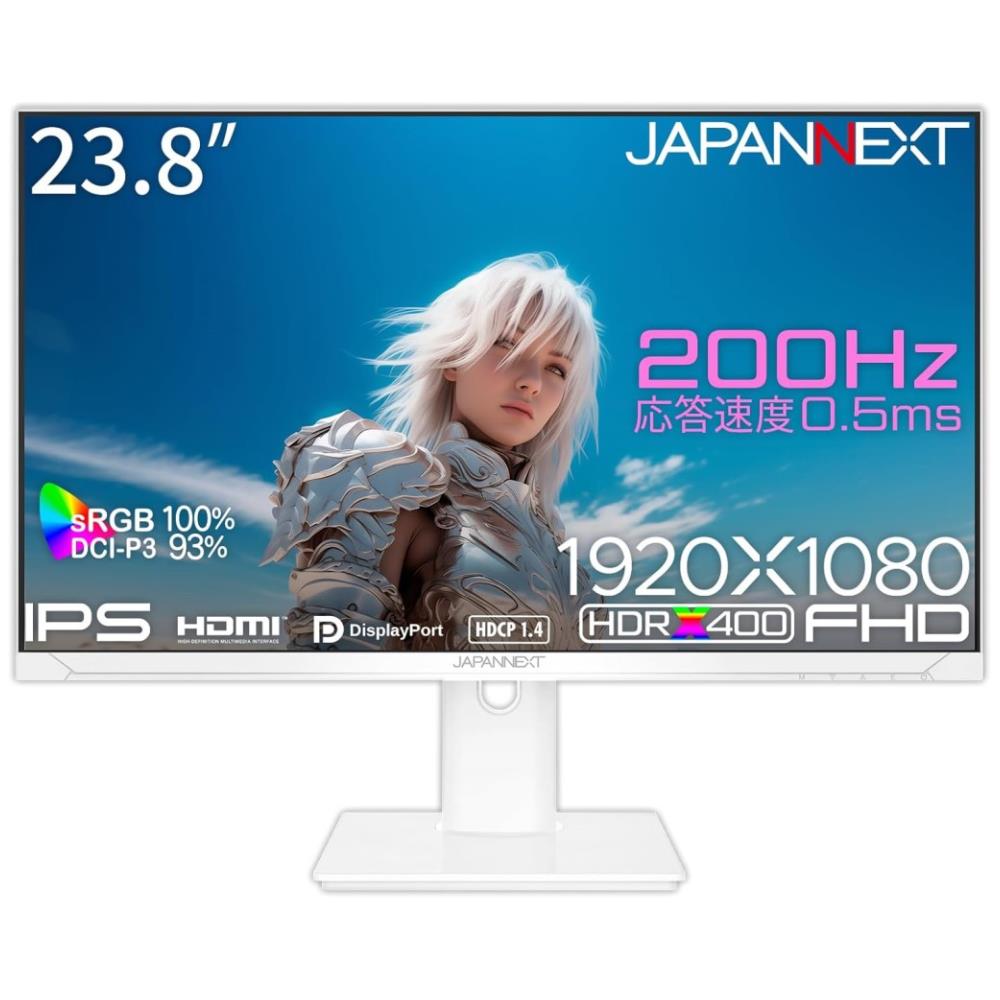 ジャパンネクスト [JN-IPS238G200F-HSP-W] 23.8インチ ゲーミングモニター(1920x1080/IPS/200Hz/DPx1/HDMIx2/スピーカー/チルト/高さ調整/スイベル/ピボット/非光沢/ホワイト筐体/2年保証)