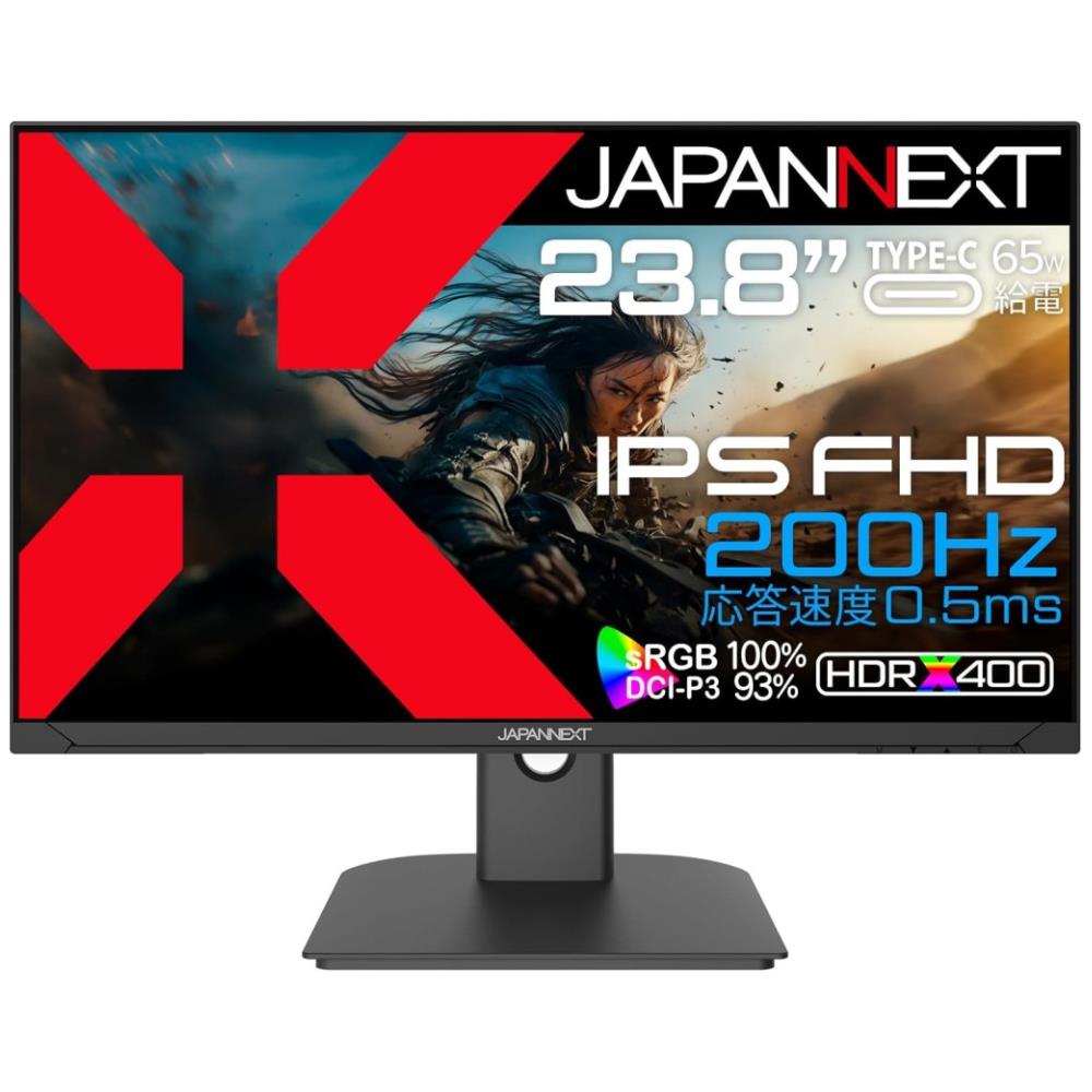 ジャパンネクスト [JN-IPS238G200F-C6] 23.8インチ ゲーミングモニター(1920x1080/IPS/200Hz/DP/HDMI/Type-C65W給電/スピーカー/チルト/非光沢/2年保証)
