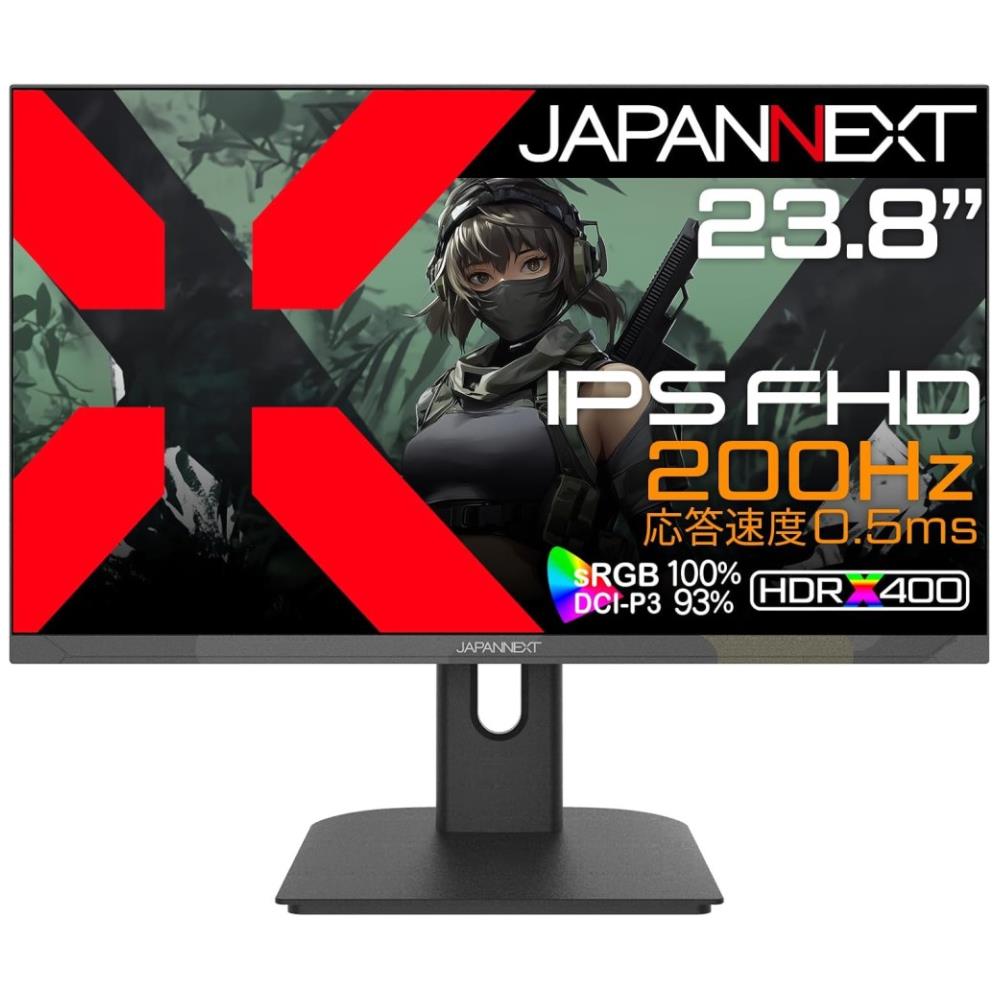 ジャパンネクスト [JN-IPS238G200F-CAMO] 23.8インチ ゲーミングモニター(1920x1080/IPS/200Hz/DPx1/HDMIx2/スピーカー/チルト/非光沢/カモフラージュカラー/2年保証)