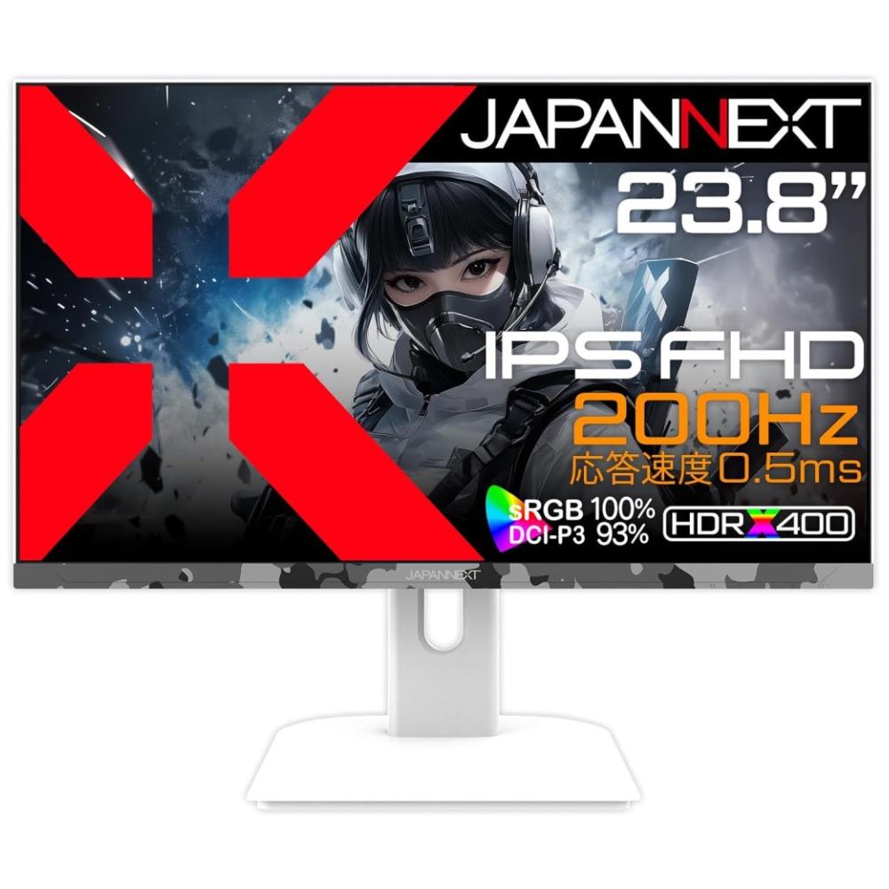 ジャパンネクスト [JN-IPS238G200F-CAMO-W] 23.8インチ ゲーミングモニター(1920x1080/IPS/200Hz/DPx1/HDMIx2/スピーカー/チルト/非光沢/カモフラージュホワイトカラー/2年保証)
