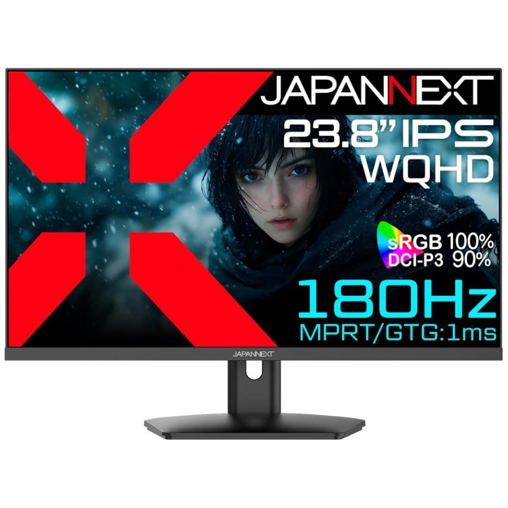 ジャパンネクスト [JN-IPS238G180Q] 23.8インチ ゲーミングモニター(2560x1440/IPS/180Hz/DPx2/HDMIx2/スピーカー/チルト/非光沢/2年保証)