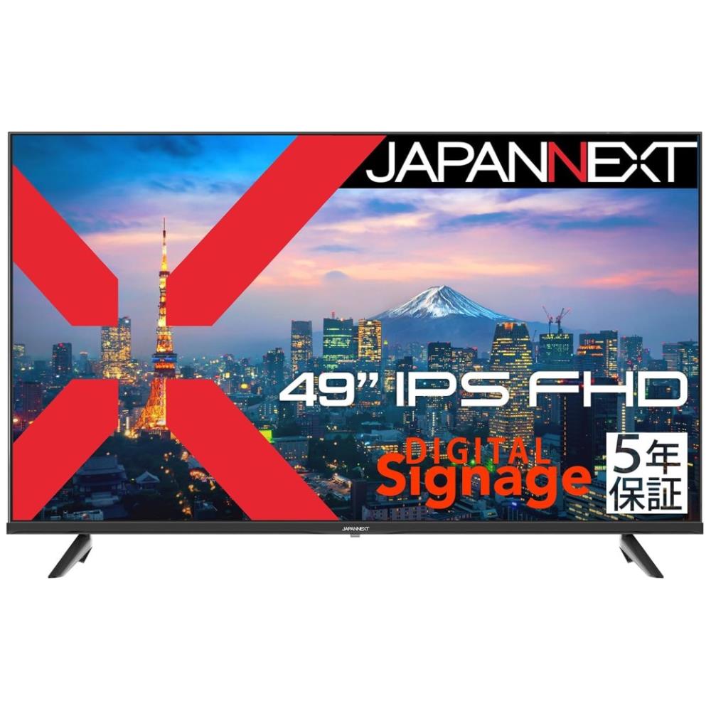 ジャパンネクスト [JN-IPS49F-U-H5] 49インチ ワイド液晶ディスプレイ(1920x1080/IPS/HDMIx3/USBx2/VGA/スピーカー/半光沢/5年保証)
