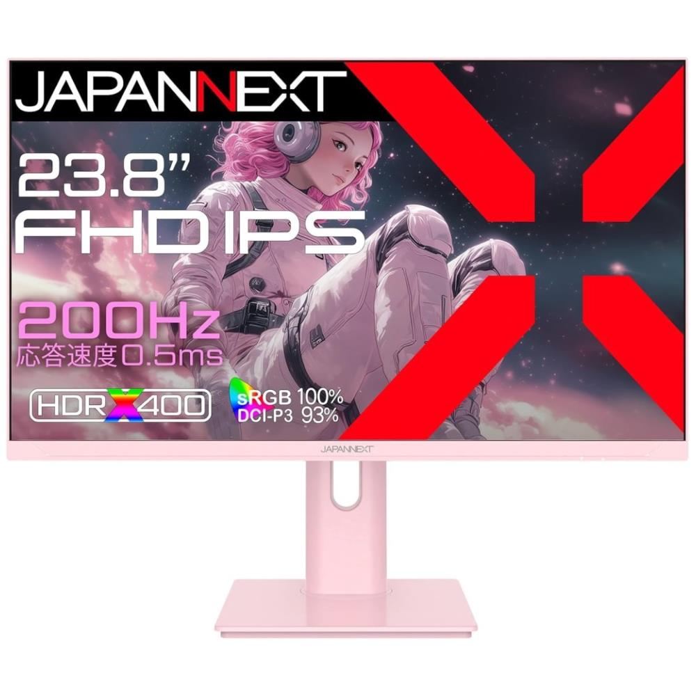 ジャパンネクスト [JN-IPS238G200F-HSP-PK] 23.8インチ ゲーミングモニター(1920x1080/IPS/200Hz/DP/HDMIx2/スピーカー/高さ調整/スイベル/ピボット/非光沢/ピンク/2年保証)