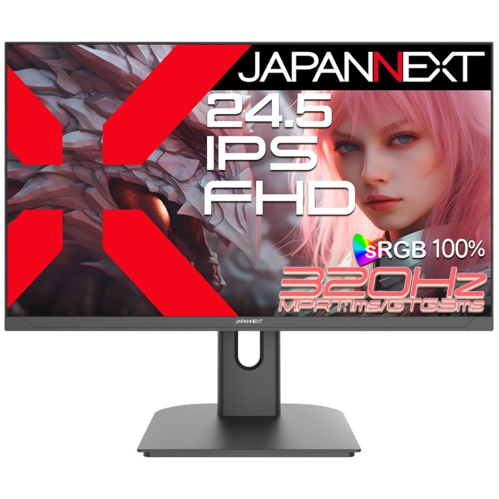 ジャパンネクスト [JN-IPS245G320F] 27インチ ワイドゲーミングモニター(1920x1080/IPS/320Hz/DPx2/HDMIx2/スピーカー/非光沢/2年保証)