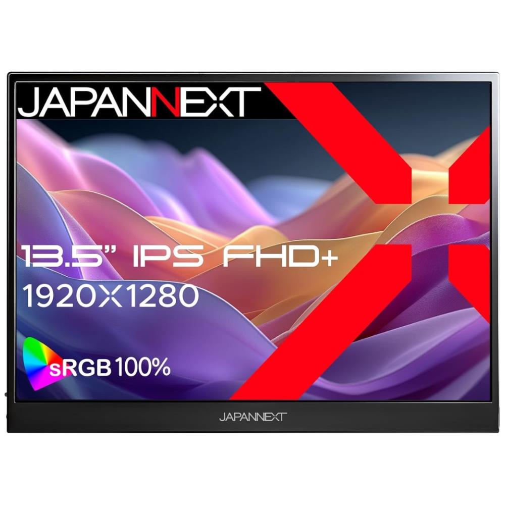 ジャパンネクスト [JN-MD-IPS135FP] 13.5インチ モバイルディスプレイ(1920x1280/IPS/miniHDMI/Type-C/スピーカー/非光沢/スマートケース付き/2年保証)