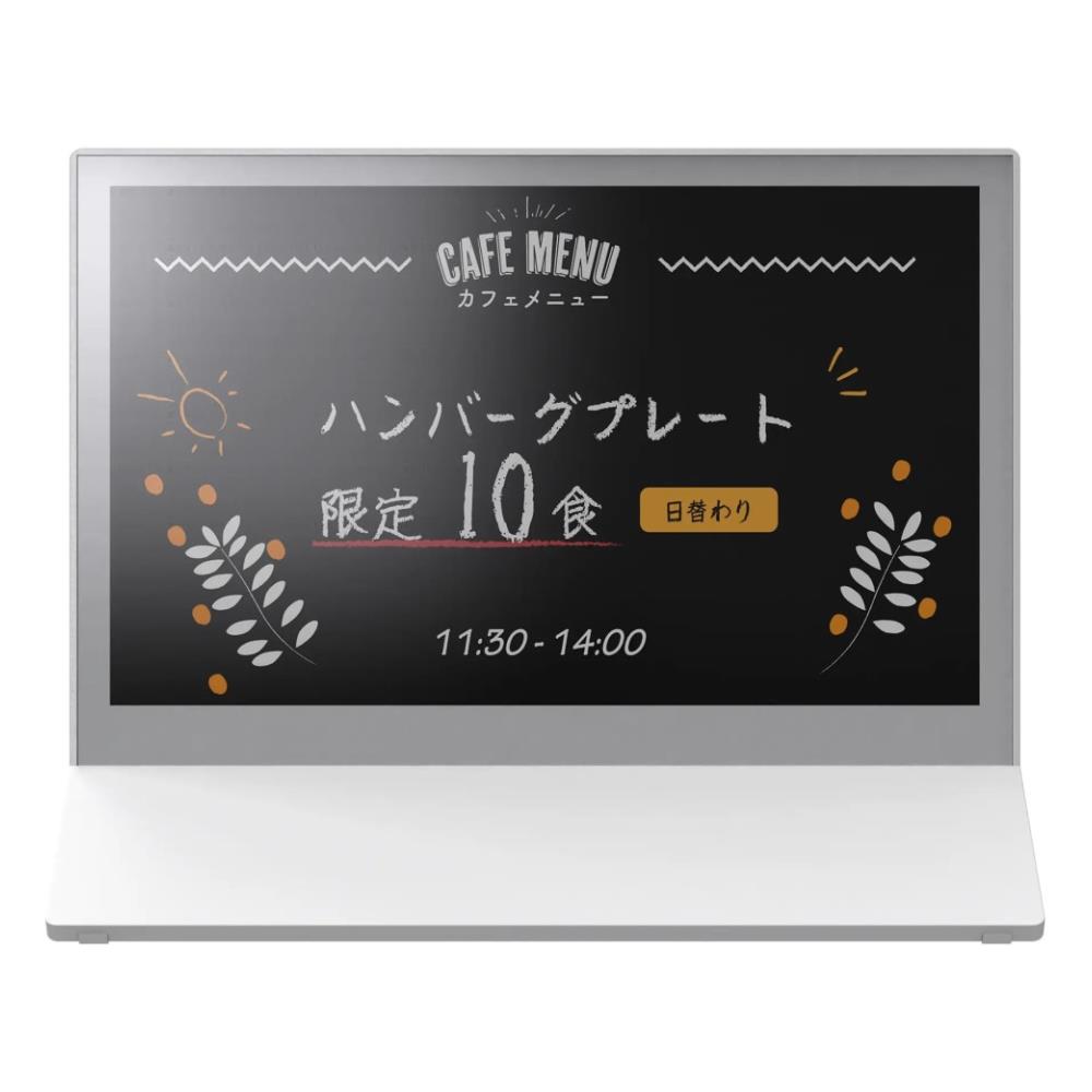 シャープ [EP-C070] ePoster 7.3型電子ペーパーディスプレイ