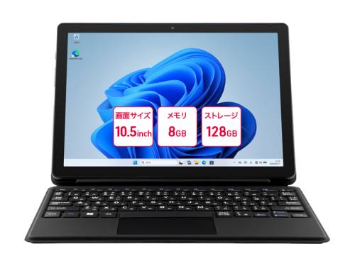 楽天市場】CPU インテル（タブレットPC本体｜スマートフォン