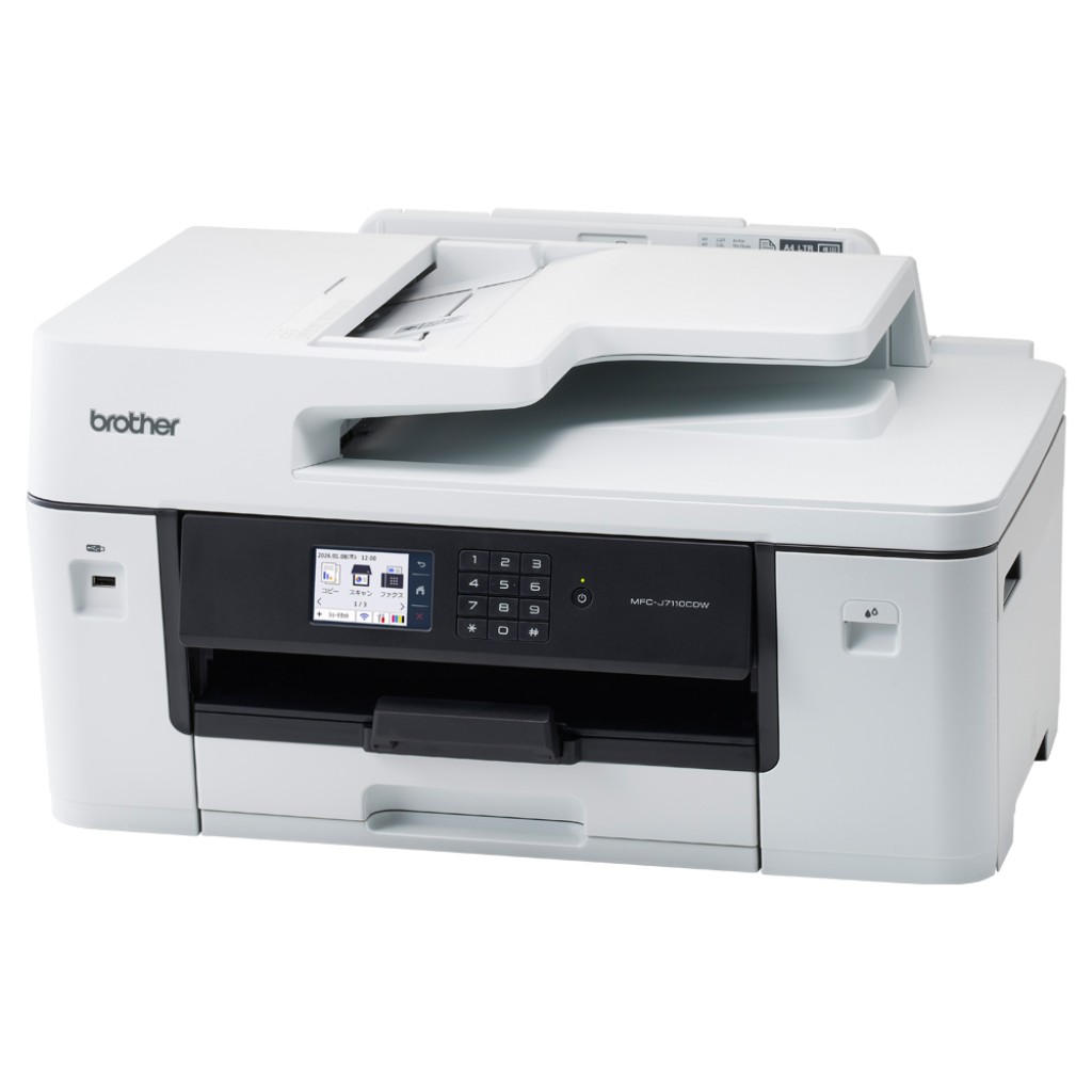 ブラザー工業 [MFC-J7110CDW] プリンター ブラザー A3インクジェット複合機 MFC-J7110CDW(コピー/プリント/スキャン/FAX/自動両面印刷/Wi-Fi/ビジネス)