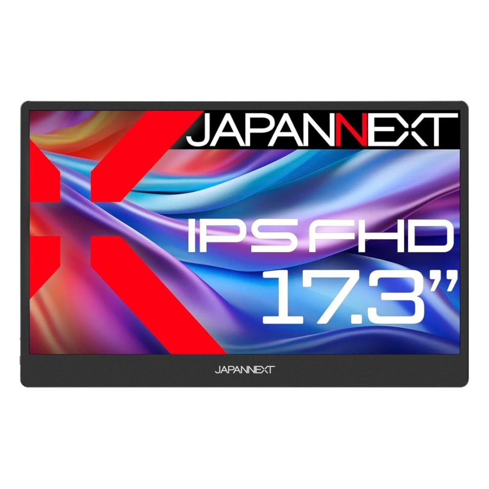 ジャパンネクスト [JN-MD-IPS1730FHDR-N] 17.3インチ ワイド モバイルディスプレイ(1920x1080/IPS/miniHDMI/TypeCx2/スピーカー/非光沢/2年保証)