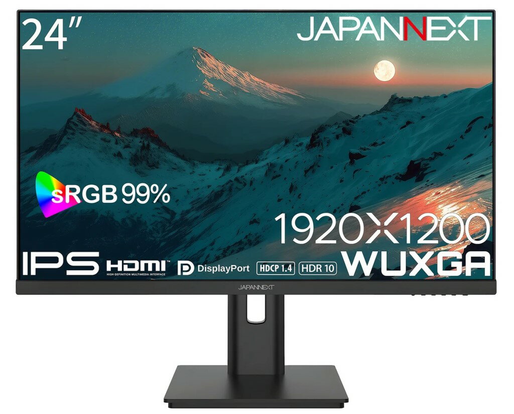 ジャパンネクスト [JN-IPS24WX-HSP] 24インチ 液晶ディスプレイ(1920x1200/IPS/DP/HDMI/スピーカー/高さ調整/スイベル/ピボット/非光沢/2年保証)
