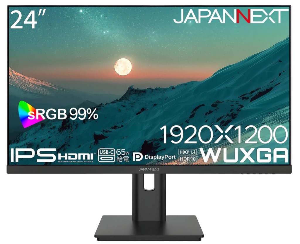 ジャパンネクスト [JN-IPS24WX-HSPC6] 24インチ 液晶ディスプレイ(1920x1200/IPS/DP/HDMI/Type-C65W給電/スピーカー/高さ調整/スイベル/ピボット/非光沢/2年保証)