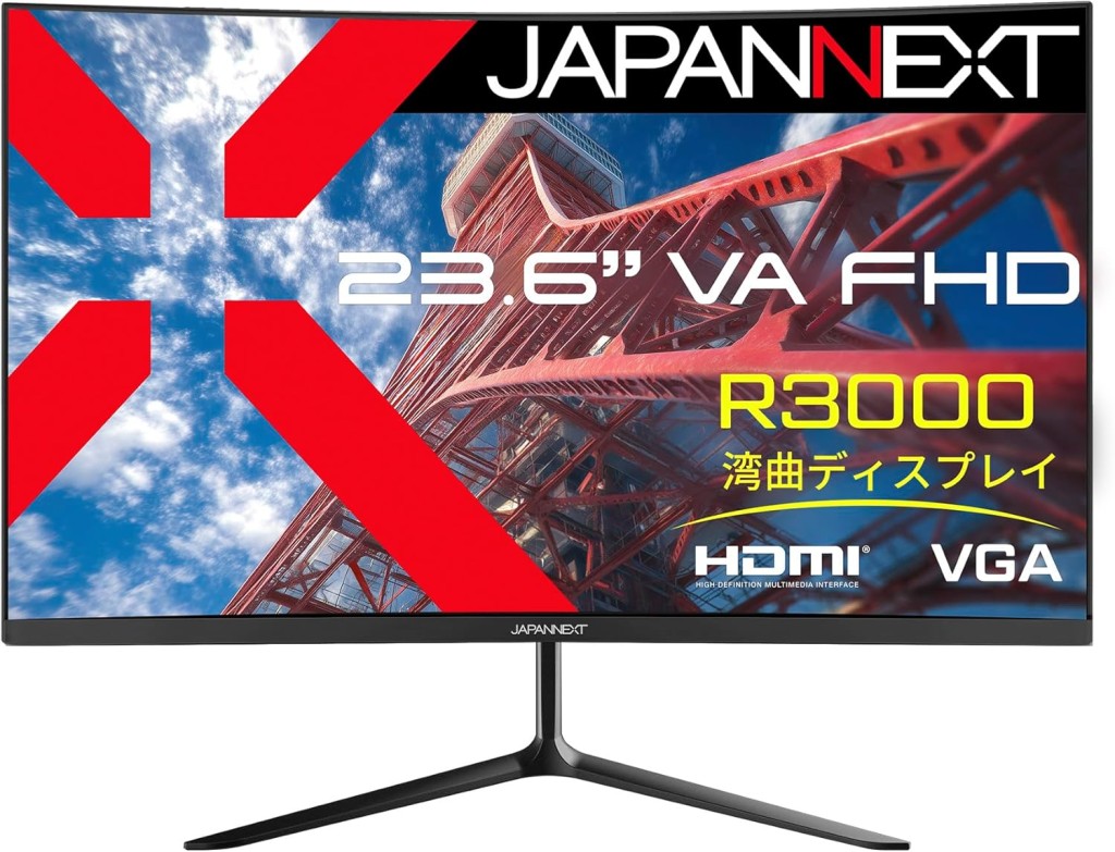ジャパンネクスト [JN-VC236F] 23.6インチ 湾曲液晶ディスプレイ(1920x1080/VA/湾曲(R3000)/HDMI/VGA/非光沢/2年保証)
