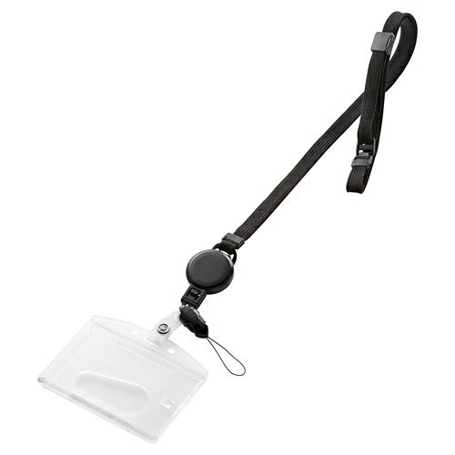 サンワサプライ [DG-STR1] リール付ストラップ(ハードタイプIDケース付)