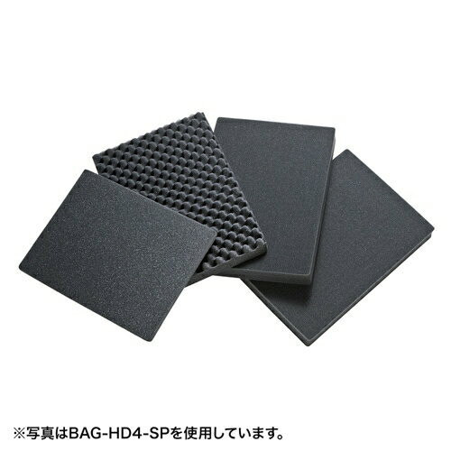 サンワサプライ [BAG-HD2-SP] ハードツールケース用ウレタン(BAG-HD2用)