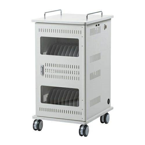 サンワサプライ [CAI-CAB55W] タブレット収納保管庫(22台収納)