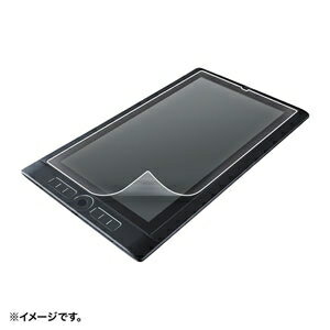 サンワサプライ LCD-WMP13P Wacom ペンタブレット Mobile Studio Pro 13用ペーパーライク反射防止フィルム