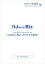 IIJ [IM-B414] IIJХ륵ӥ/D for IIJmio Biz ץڥSIM(250GB/1)