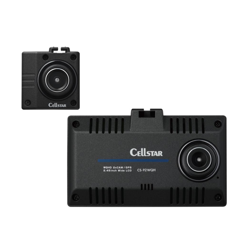セルスター工業 [CS-92WQH] ドライブレコーダー