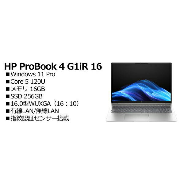 HP C3TX5AT-AALB HP ProBook 4 G1iR 16