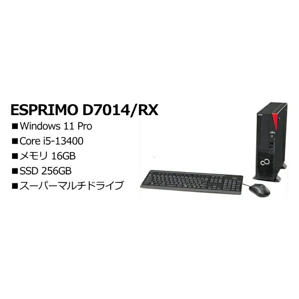 FUJITSU FMVD6000TP ESPRIMO D7014/RX