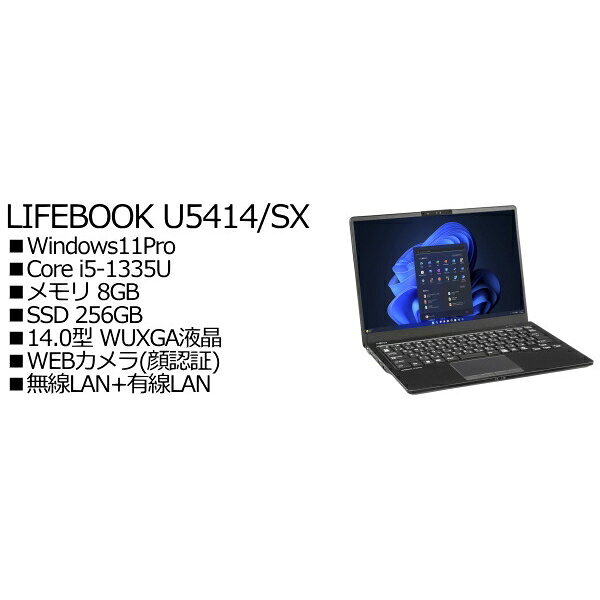 FUJITSU FMVU87031P LIFEBOOK U5414/SX
