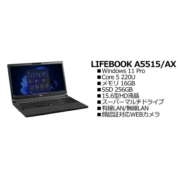 FUJITSU FMVA0H025P LIFEBOOK A5515/AX