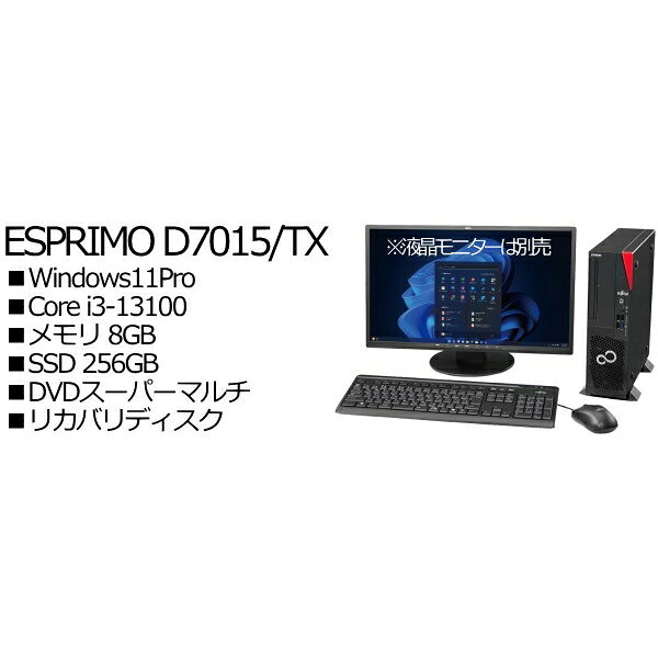 製品画像：2位