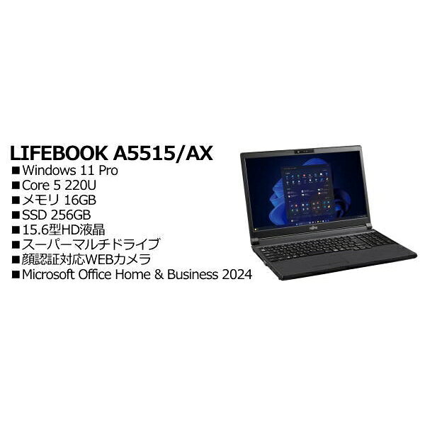 FUJITSU FMVA0H096P LIFEBOOK A5515/AX