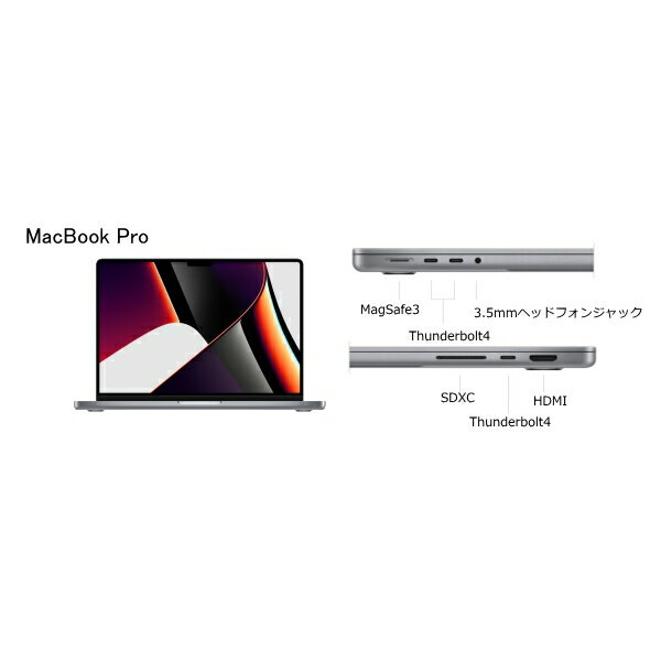 Apple MKGP3J/A MacBook Pro 14.2 ڡ쥤