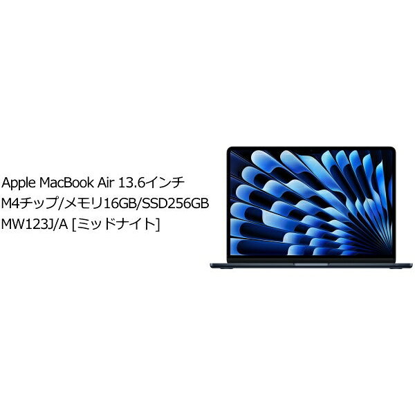 製品画像：22位