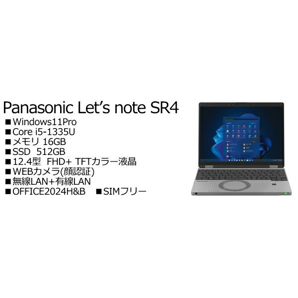 Panasonic CF-SR4AY6AS Let’s note SR4