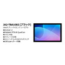 AIWA JA2-TBA1002 aiwa(ブラック)