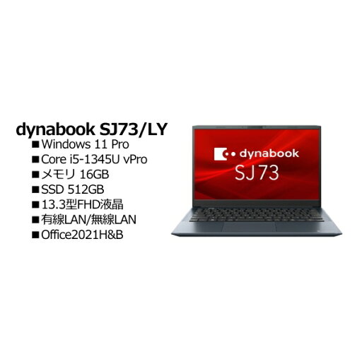 Dynabook A6SNLYDC333B dynabook SJ73/LY Dynabook A6SNLYDC333B dynabook SJ73/LY