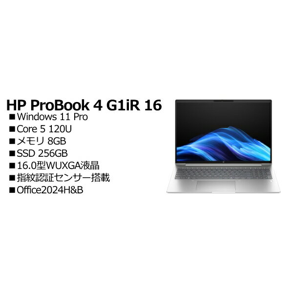 Rakuten - HP C53JHAT#ABJ HP ProBook 4 G1iR 16
