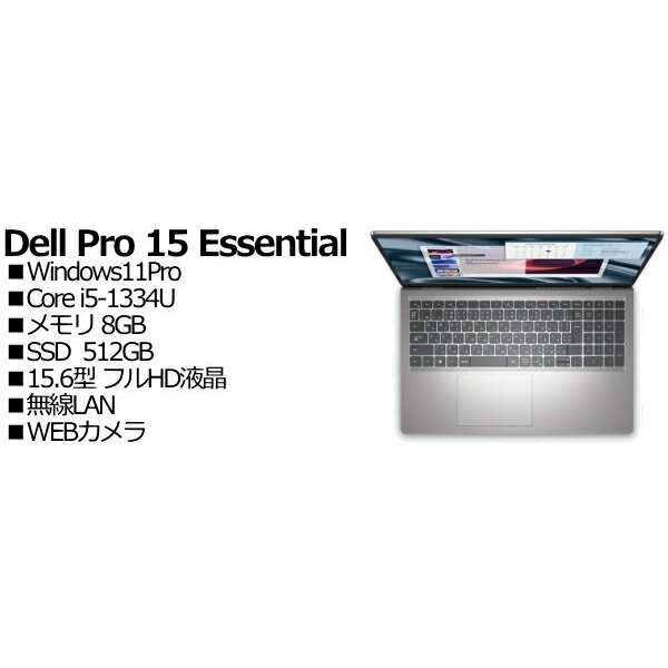 其它 - Dell NBLA154-001N1 Dell Pro 15