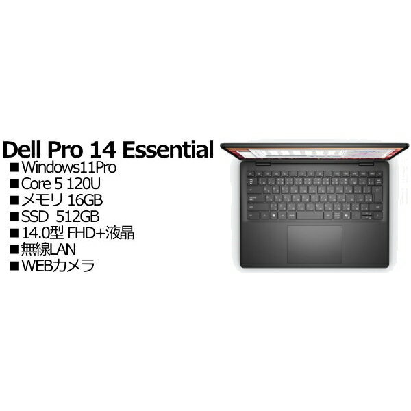 12 inches - Dell NBLA152-002N1 Dell Pro 14