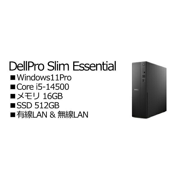 Dell DTOP116-001N1 Dell Pro Slim Essential