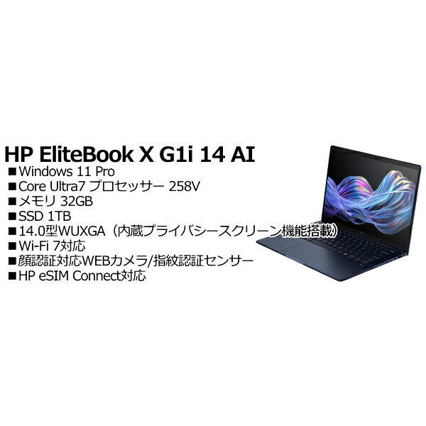 HP BC4Q1AT#ABJ EliteBook X G1i 14 AI