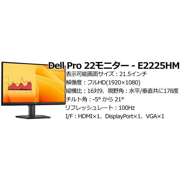 製品画像：3位