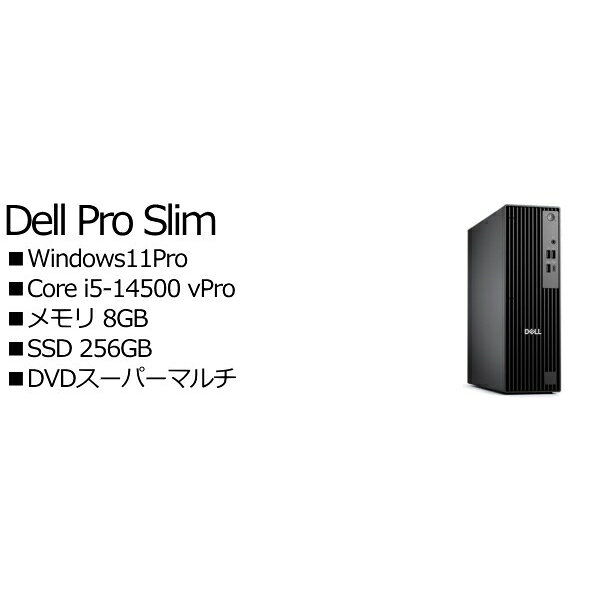 Dell DTOP114-002N1 Dell Pro